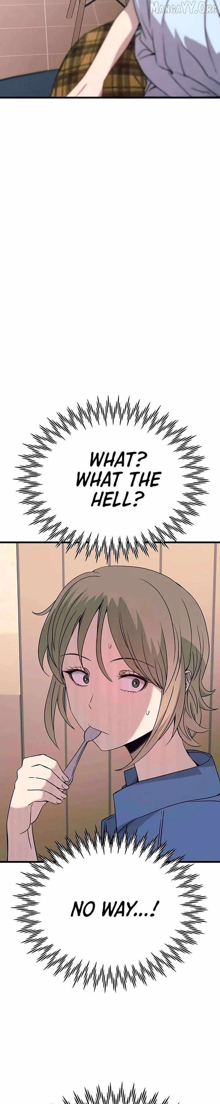 My Bias Gets On The Last Train — Chapter 71 — page 57