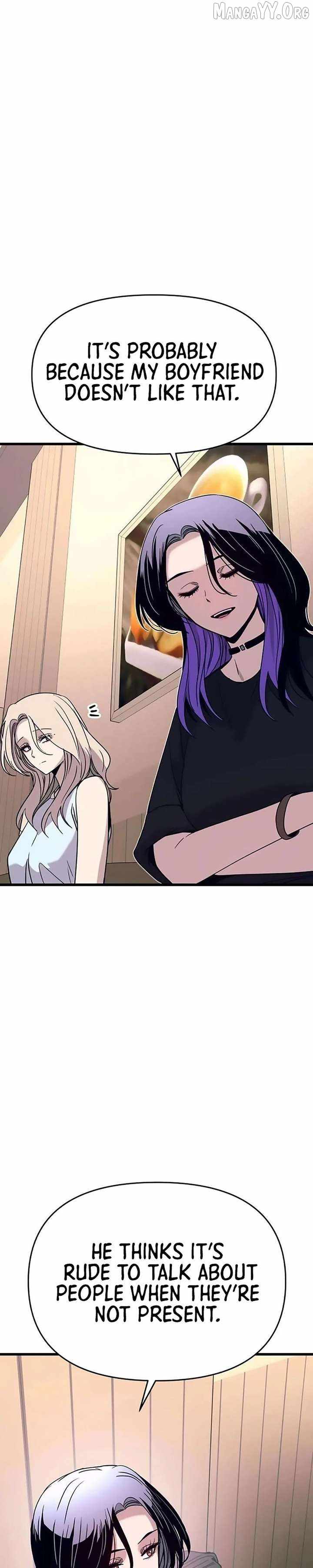 My Bias Gets On The Last Train — Chapter 71 — page 60