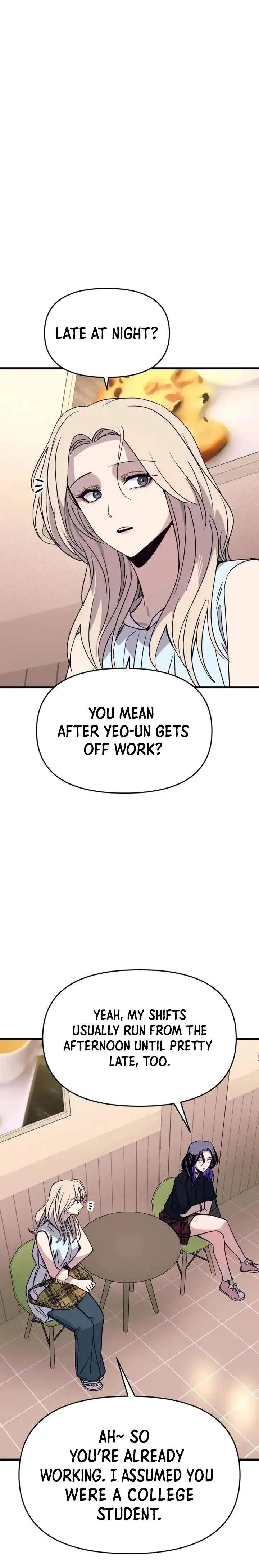 My Bias Gets On The Last Train — Chapter 72 — page 3
