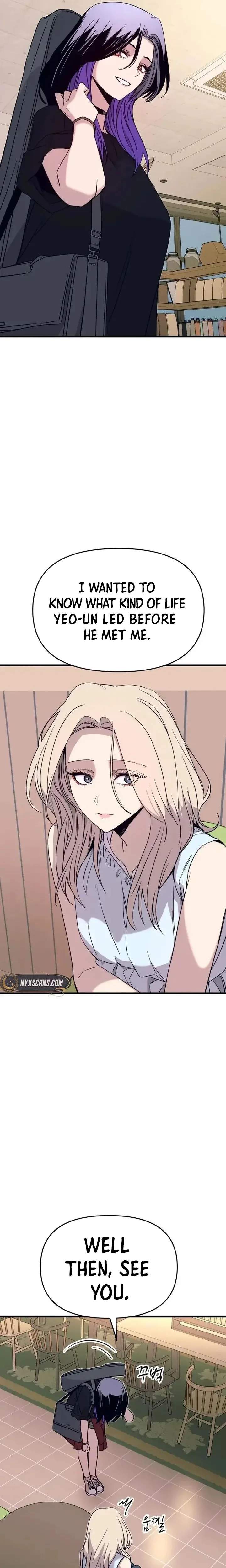 My Bias Gets On The Last Train — Chapter 72 — page 13