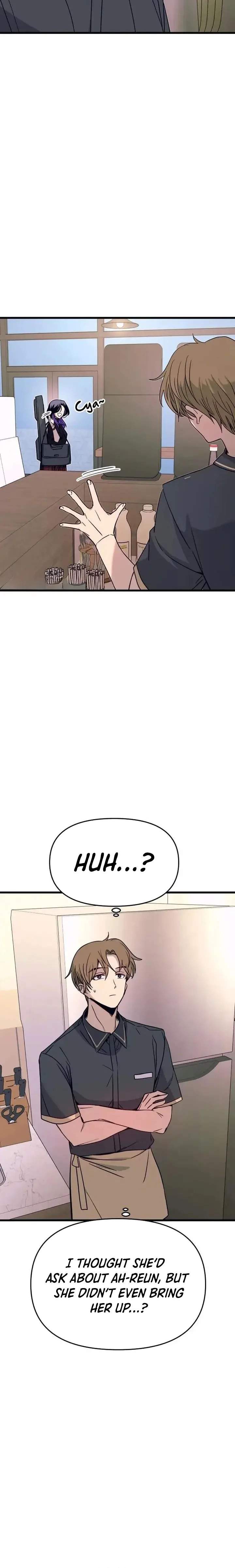 My Bias Gets On The Last Train — Chapter 72 — page 18