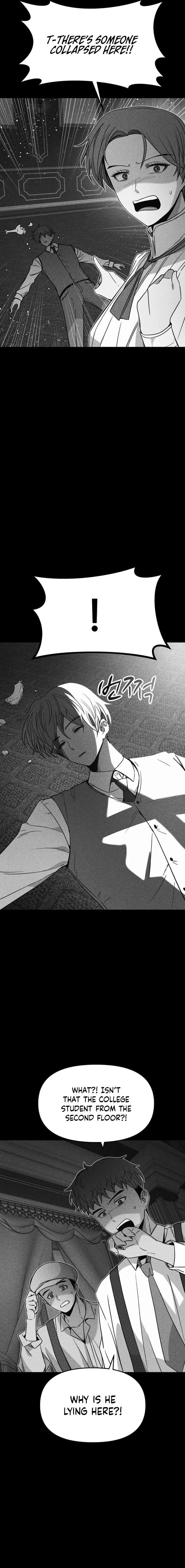 My Bias Gets On The Last Train — Chapter 73 — page 2
