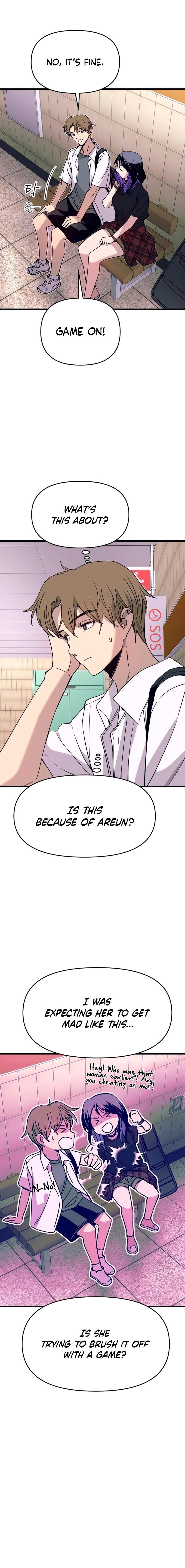 My Bias Gets On The Last Train — Chapter 73 — page 14