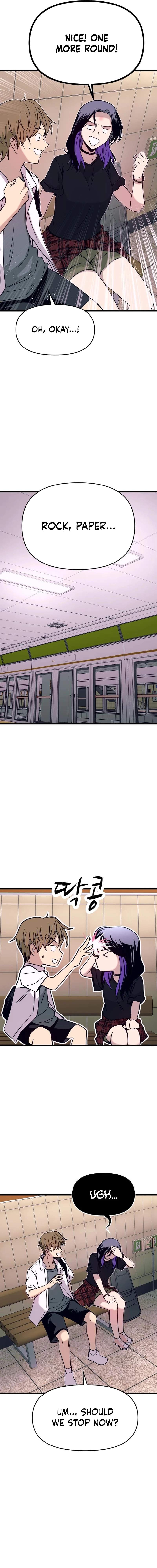 My Bias Gets On The Last Train — Chapter 73 — page 21