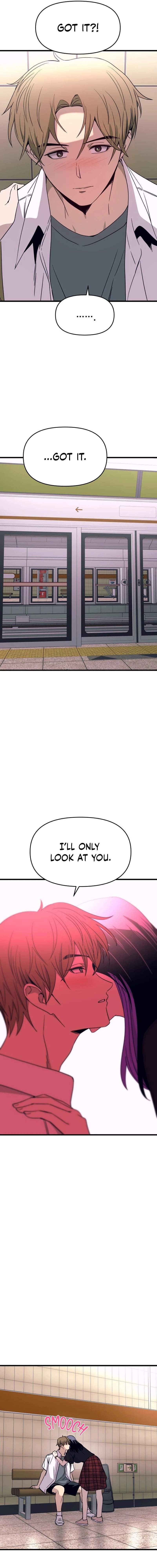 My Bias Gets On The Last Train — Chapter 73 — page 27