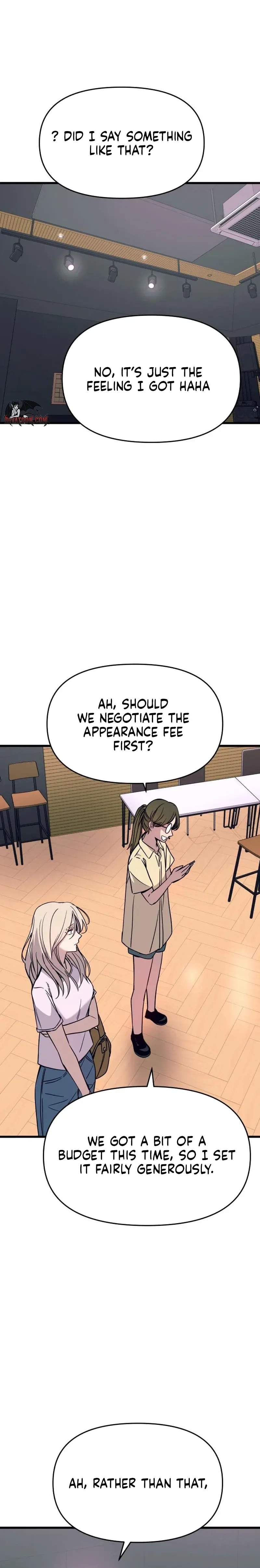My Bias Gets On The Last Train — Chapter 74 — page 9