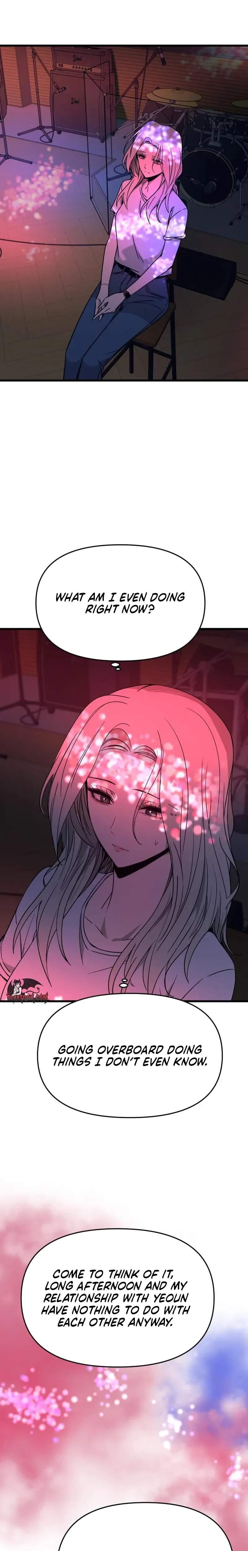 My Bias Gets On The Last Train — Chapter 74 — page 19