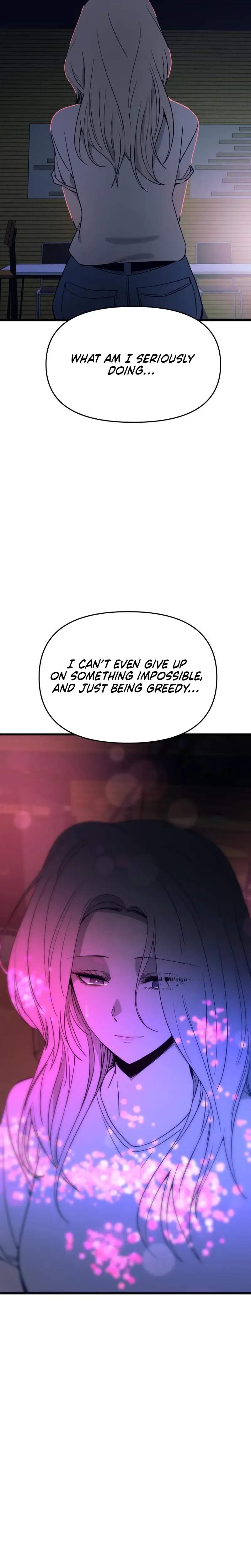 My Bias Gets On The Last Train — Chapter 74 — page 21
