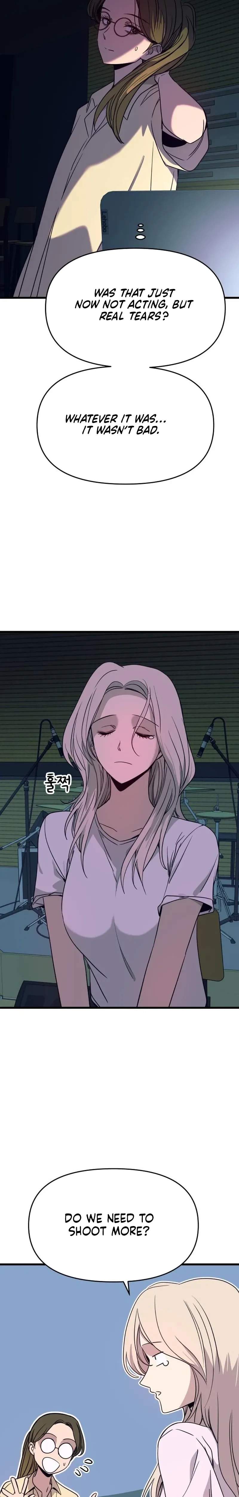 My Bias Gets On The Last Train — Chapter 74 — page 23