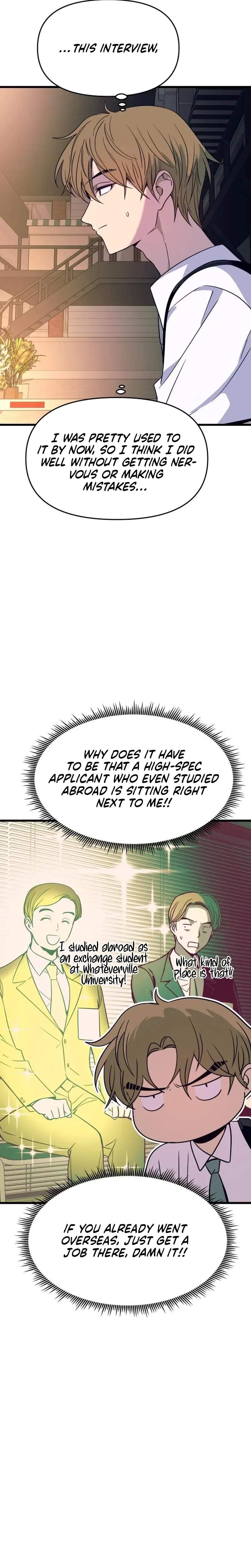 My Bias Gets On The Last Train — Chapter 74 — page 34