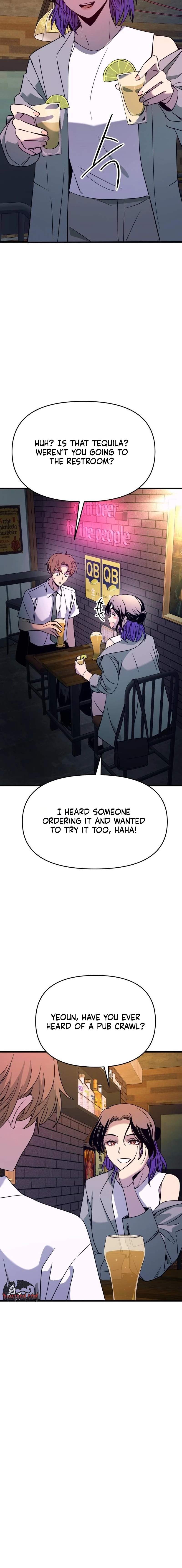 My Bias Gets On The Last Train — Chapter 75 — page 2