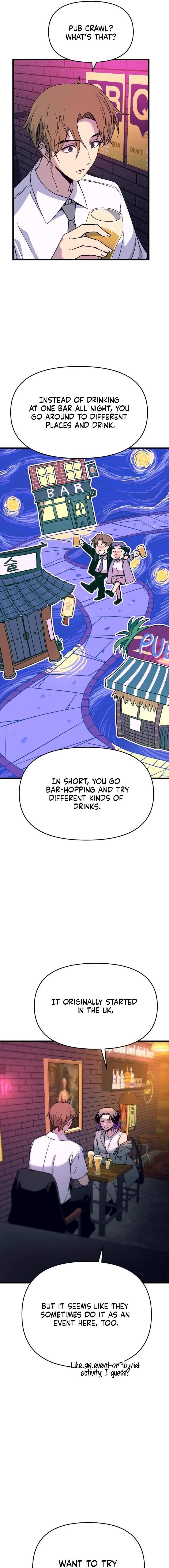 My Bias Gets On The Last Train — Chapter 75 — page 3