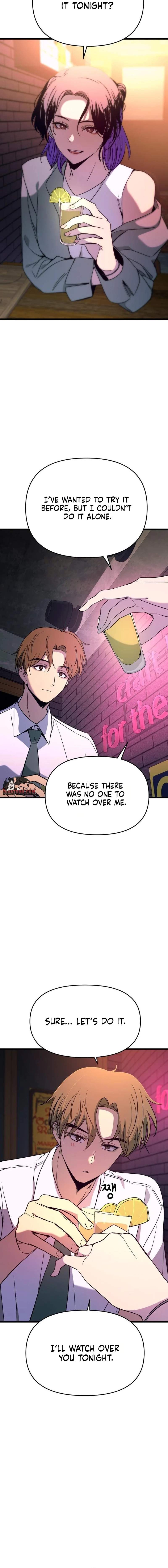 My Bias Gets On The Last Train — Chapter 75 — page 4