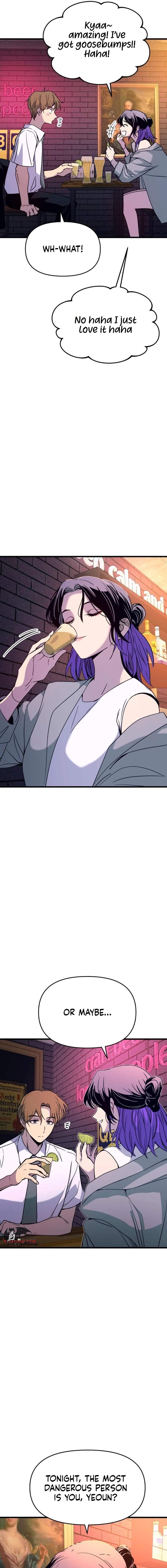 My Bias Gets On The Last Train — Chapter 75 — page 5