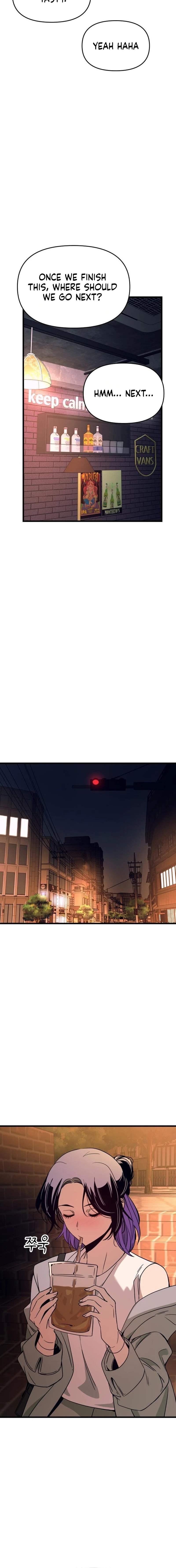 My Bias Gets On The Last Train — Chapter 75 — page 8