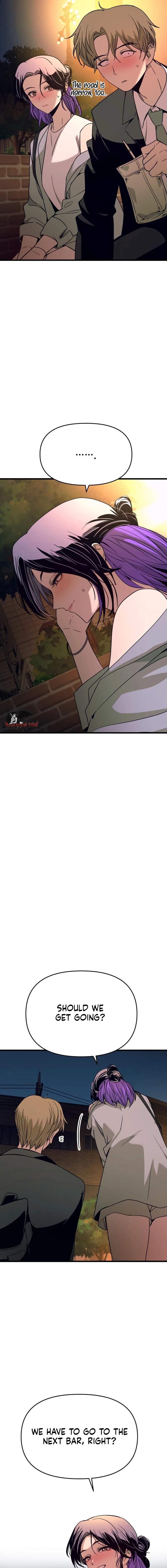 My Bias Gets On The Last Train — Chapter 75 — page 17