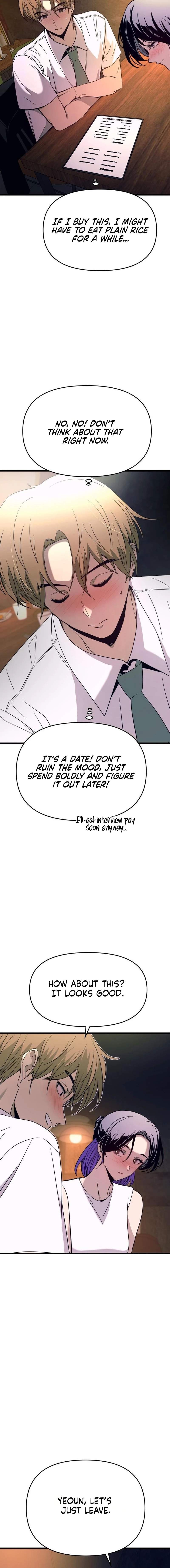 My Bias Gets On The Last Train — Chapter 75 — page 22