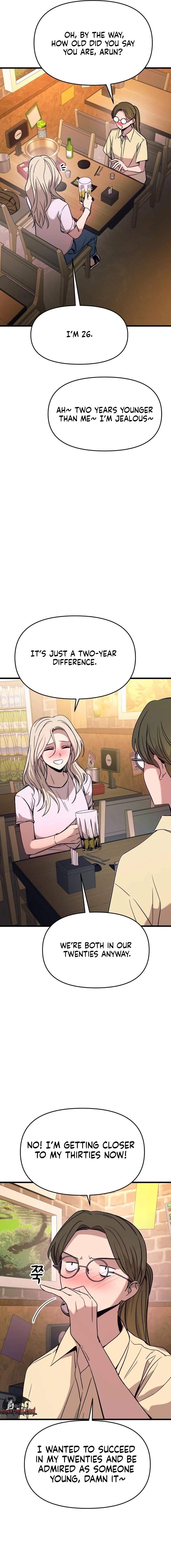 My Bias Gets On The Last Train — Chapter 76 — page 3