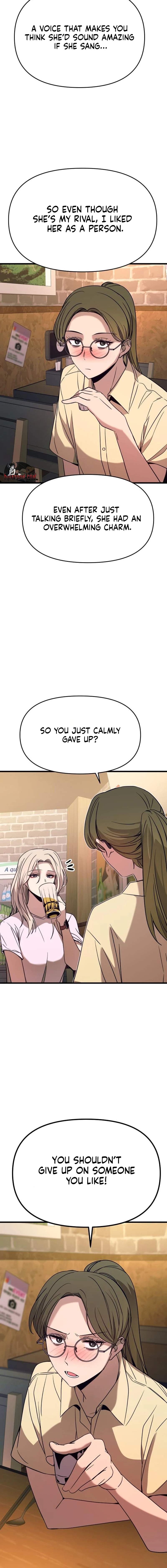 My Bias Gets On The Last Train — Chapter 76 — page 8