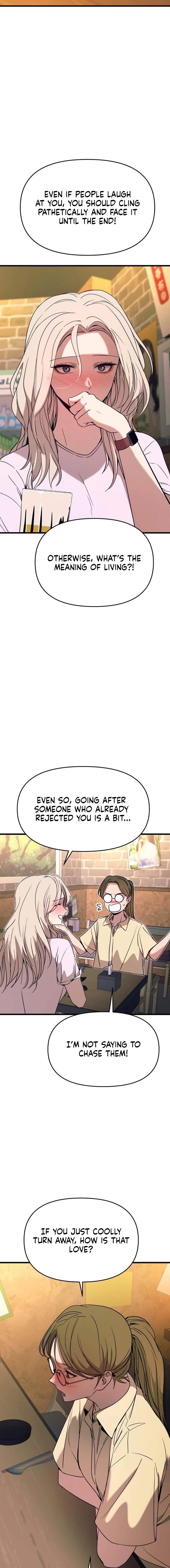 My Bias Gets On The Last Train — Chapter 76 — page 9