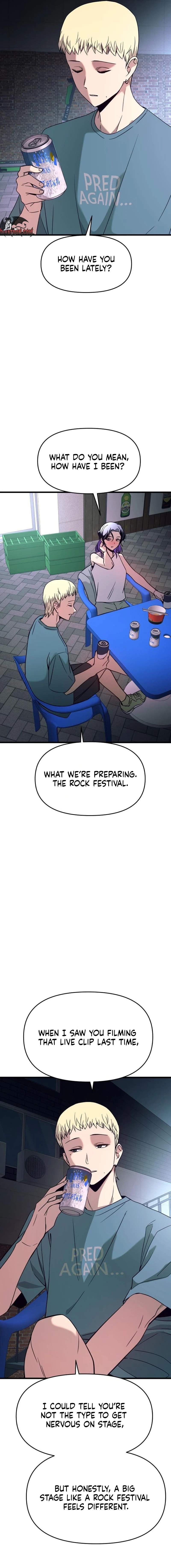 My Bias Gets On The Last Train — Chapter 76 — page 19