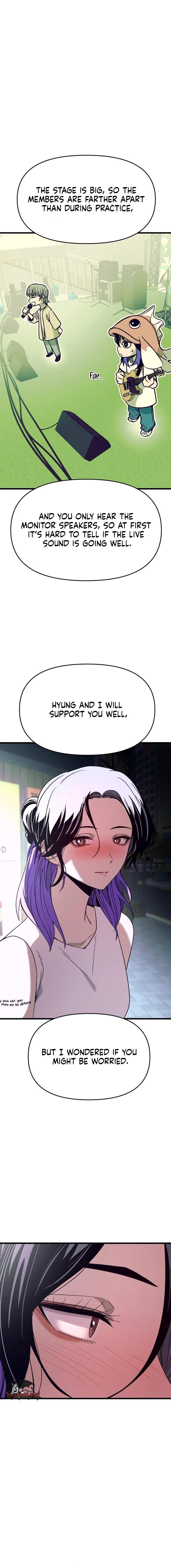 My Bias Gets On The Last Train — Chapter 76 — page 20