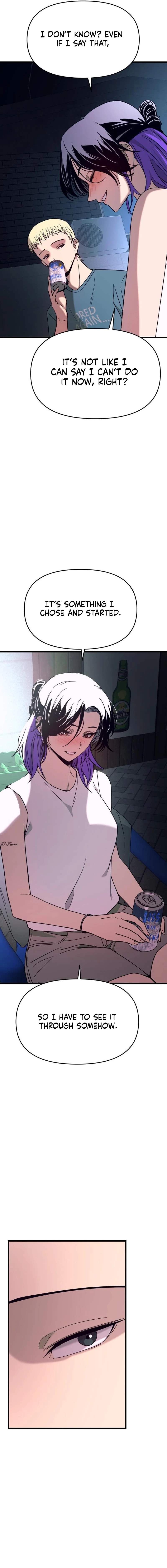 My Bias Gets On The Last Train — Chapter 76 — page 21