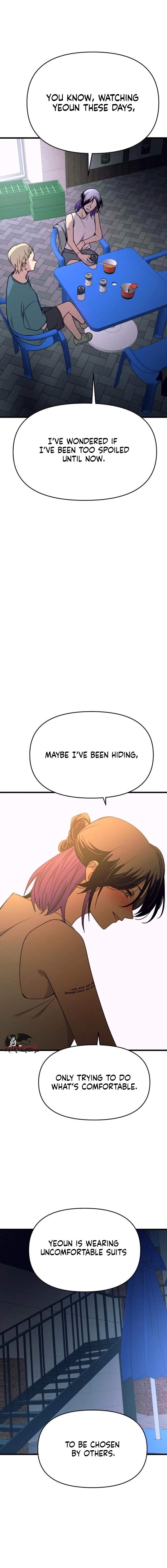 My Bias Gets On The Last Train — Chapter 76 — page 22