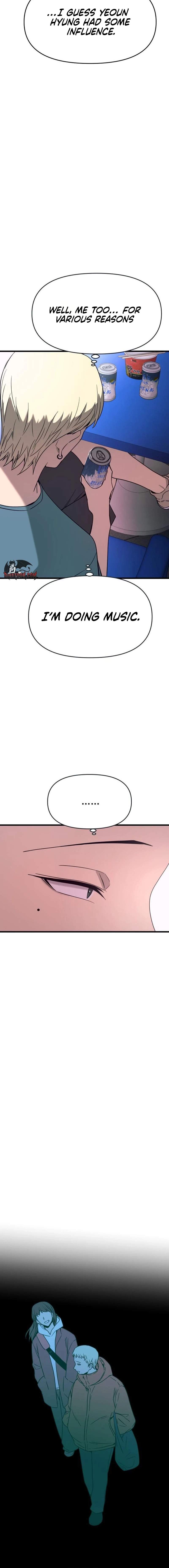 My Bias Gets On The Last Train — Chapter 76 — page 26