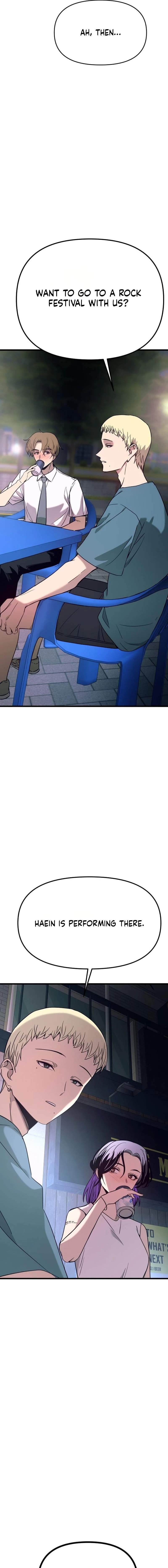 My Bias Gets On The Last Train — Chapter 76 — page 29