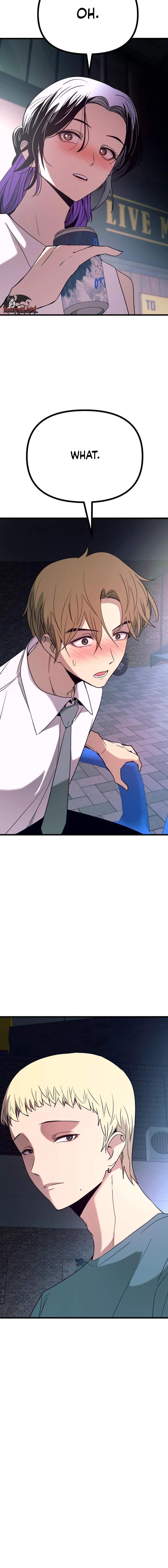 My Bias Gets On The Last Train — Chapter 76 — page 30