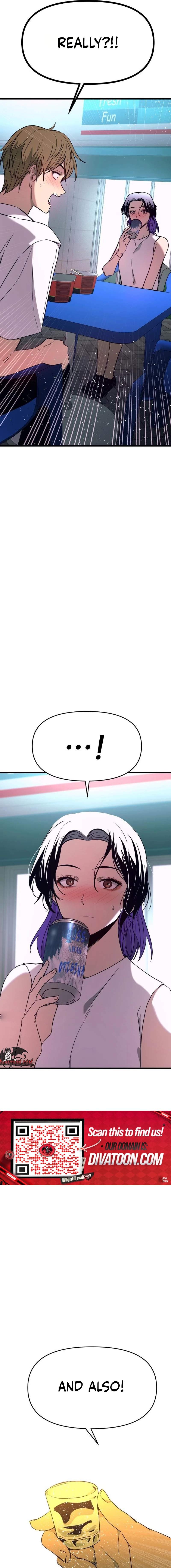 My Bias Gets On The Last Train — Chapter 76 — page 31