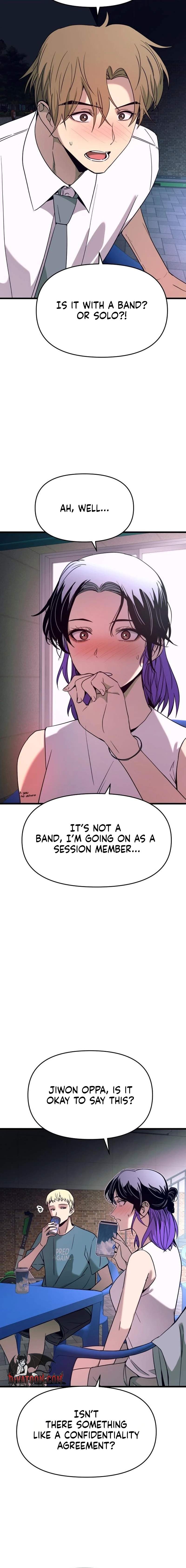 My Bias Gets On The Last Train — Chapter 77 — page 2