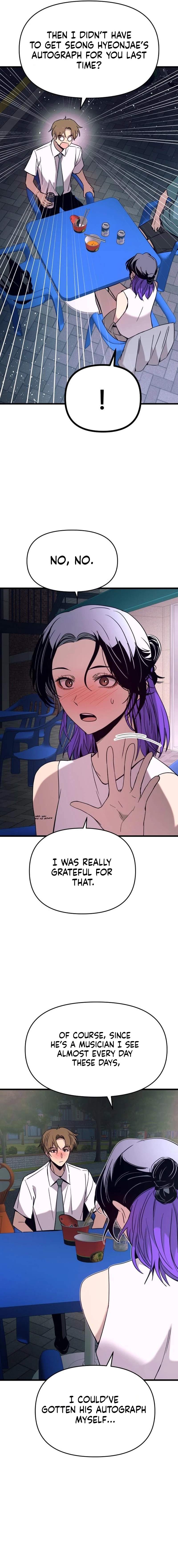 My Bias Gets On The Last Train — Chapter 77 — page 5