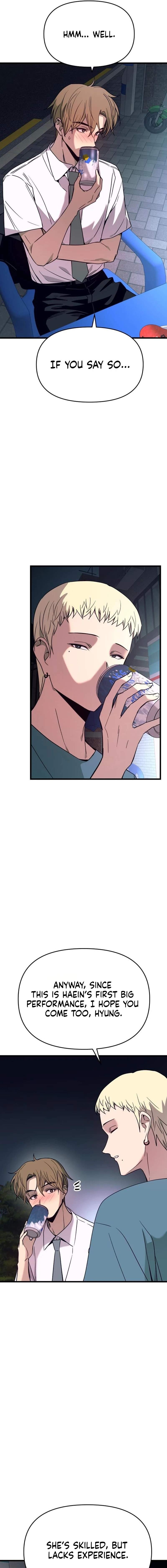 My Bias Gets On The Last Train — Chapter 77 — page 7