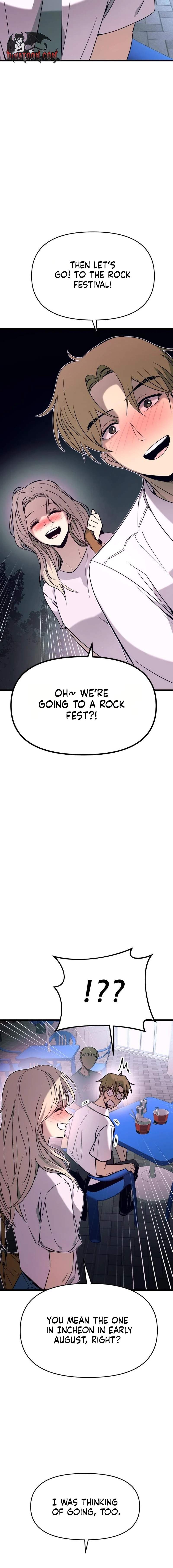 My Bias Gets On The Last Train — Chapter 77 — page 10