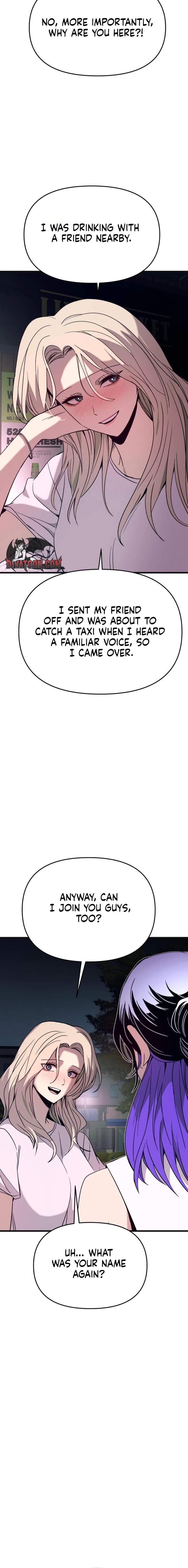 My Bias Gets On The Last Train — Chapter 77 — page 12