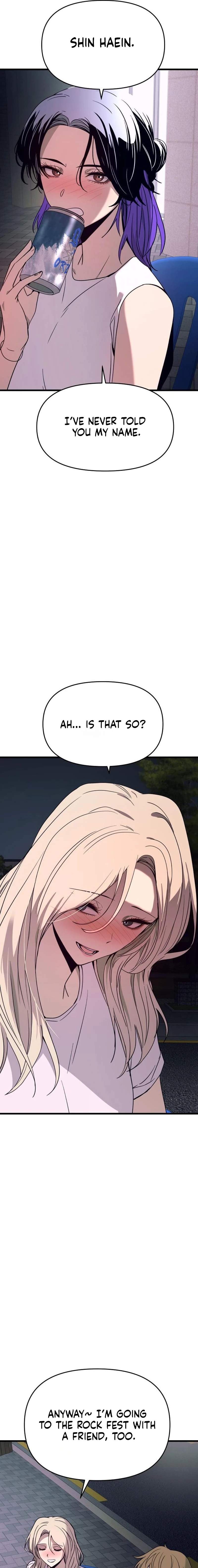 My Bias Gets On The Last Train — Chapter 77 — page 13