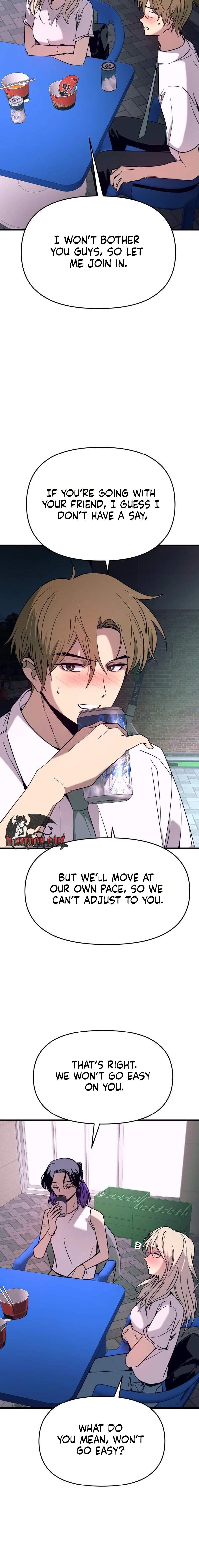 My Bias Gets On The Last Train — Chapter 77 — page 14