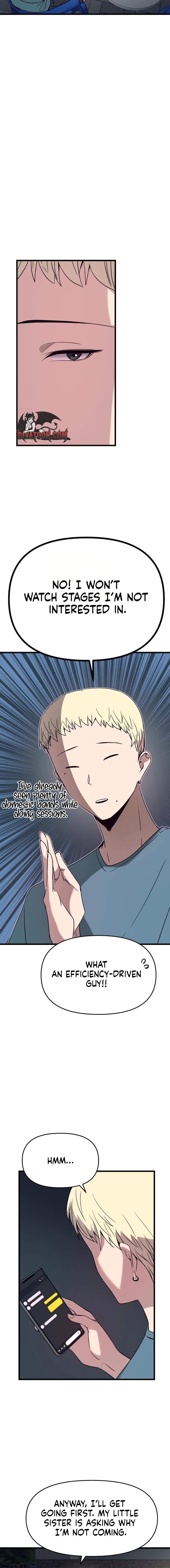 My Bias Gets On The Last Train — Chapter 77 — page 16