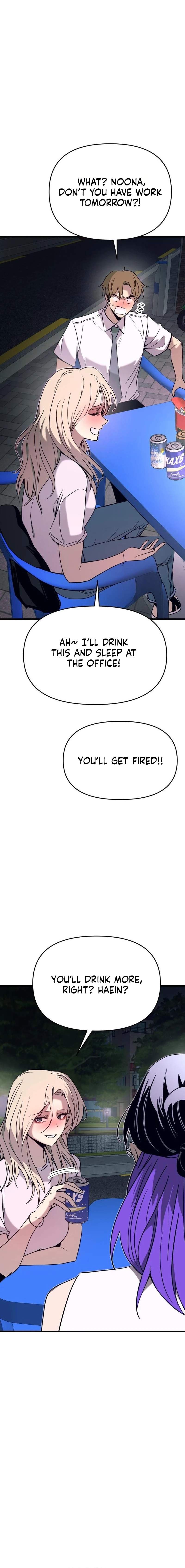 My Bias Gets On The Last Train — Chapter 77 — page 20