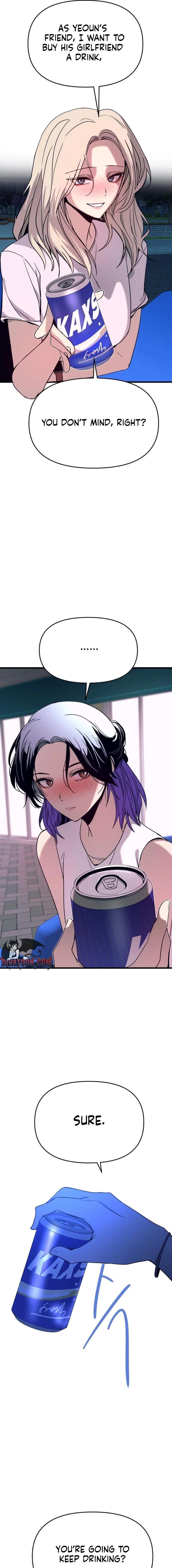 My Bias Gets On The Last Train — Chapter 77 — page 21
