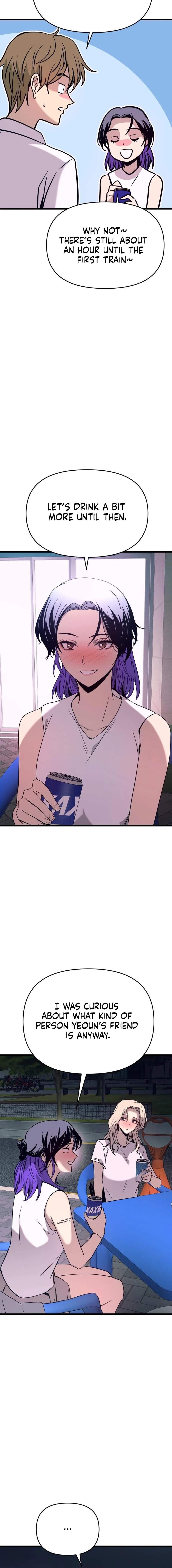 My Bias Gets On The Last Train — Chapter 77 — page 22