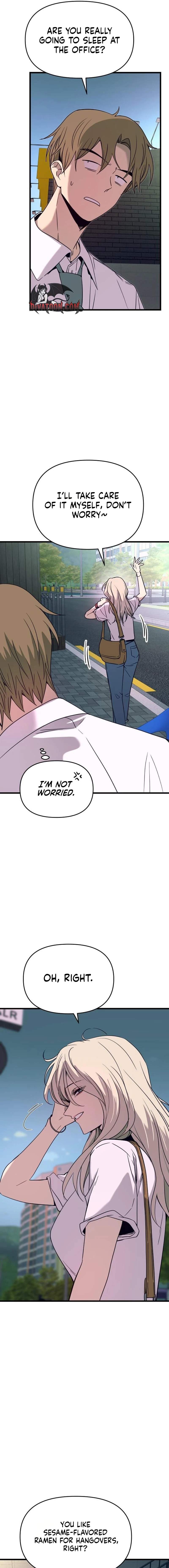 My Bias Gets On The Last Train — Chapter 77 — page 27