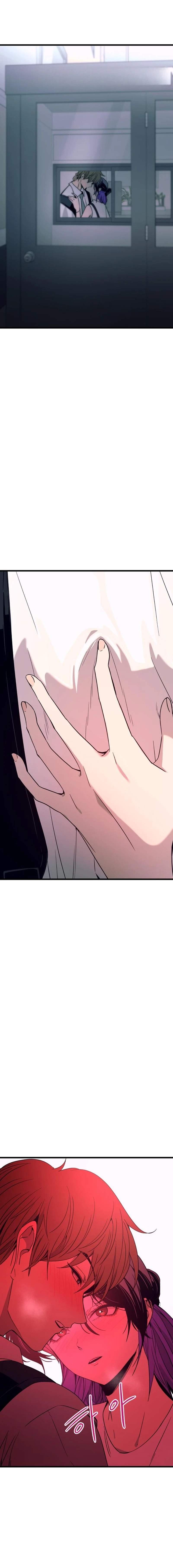 My Bias Gets On The Last Train — Chapter 77 — page 33
