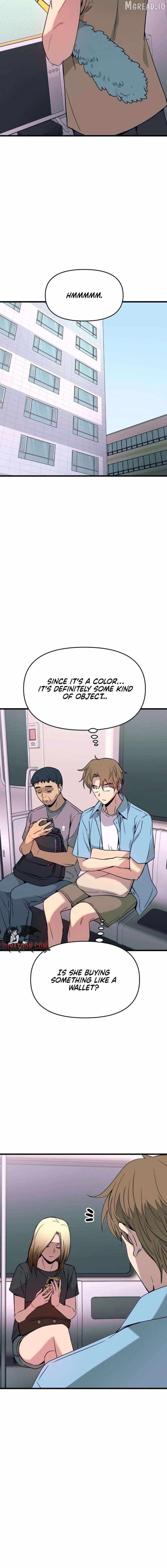 My Bias Gets On The Last Train — Chapter 78 — page 4