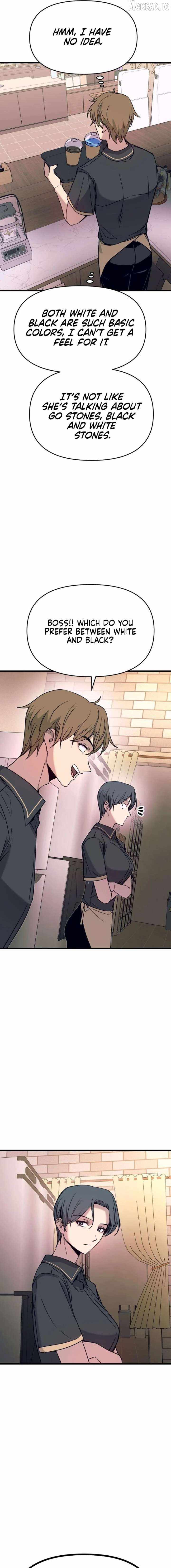 My Bias Gets On The Last Train — Chapter 78 — page 7