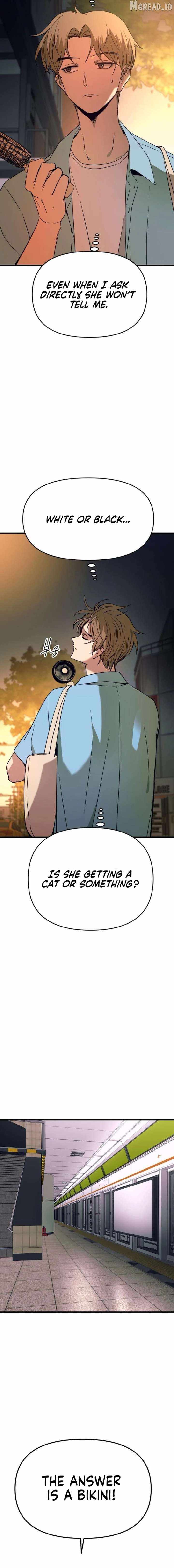 My Bias Gets On The Last Train — Chapter 78 — page 9