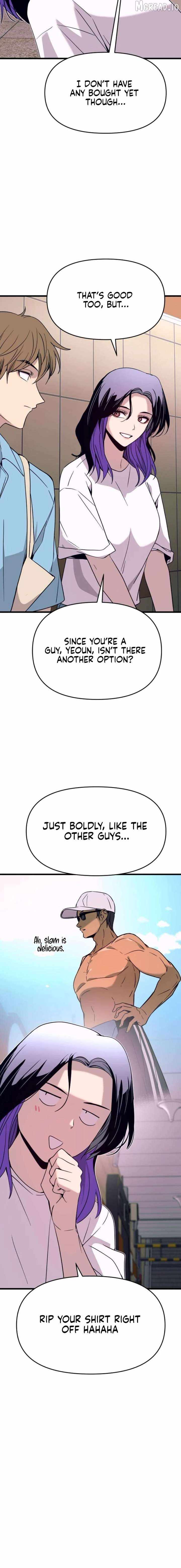 My Bias Gets On The Last Train — Chapter 78 — page 16
