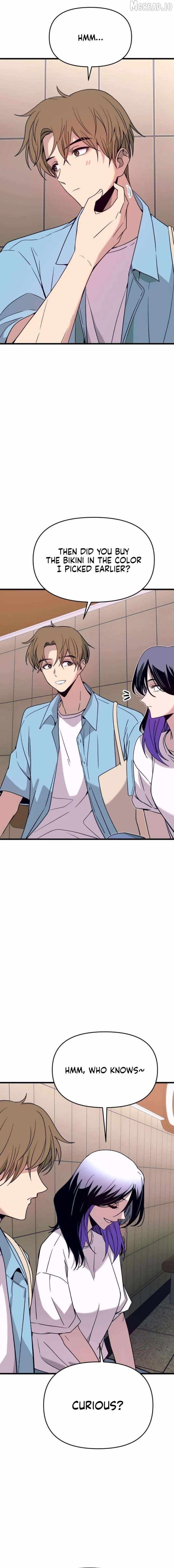 My Bias Gets On The Last Train — Chapter 78 — page 18